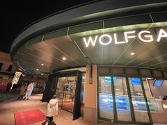 门面-WOLFGANG PUCK KITCHEN & BAR(迪士尼小镇店)