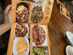 -农汤老店(顺联公园里店)