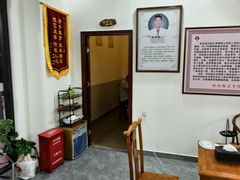 -张钰强中医正骨推拿连锁(唐家人才公寓店)