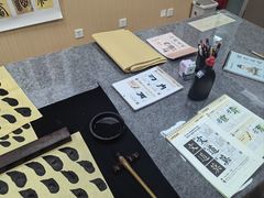 -群艺芳华明德翰墨