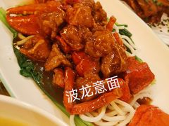 -新镇江酒家(南京西路店)