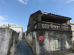 -三亚西岛海洋文化旅游区