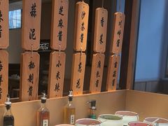 -周渝食惦酸菜鱼(青浦店)