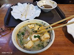 -帖老大羊肉汤烩面烧烤(康复后街总店)