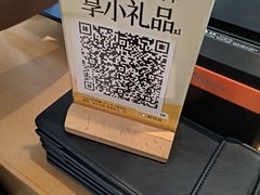 -醉得意·山茶油炒土鸡(福州马尾西堤店)