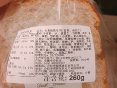 -超港(宿州路店)