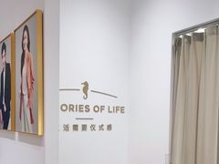 -海马体照相馆(万菱汇店)