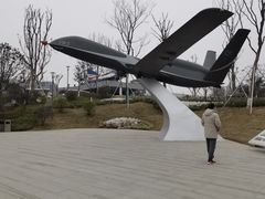 -成飞公园