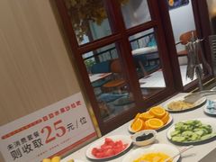 -豪享来(我格广场店)