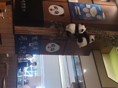 -蓉李记成都名小吃(太原龙湖万达店)
