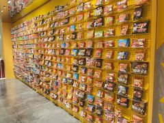 -KKV(东莞海德汇一城店)