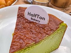 -半吨 Halfton&Friends(车公庙店)