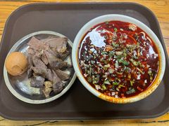-清真·马安军辣子牛肉面