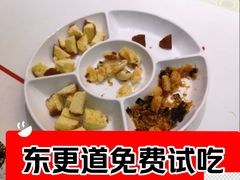 -北京华联购物中心(天通苑店)