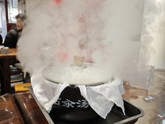 -汉阴白火石汆汤