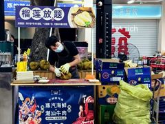 -争先鲜·蒸汽海鲜自助·鲜切牛肉