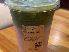 -去茶山(鸿通城店)