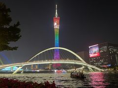 -二沙岛艺术公园