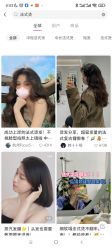 -未来美发·T1M HAIR SALON