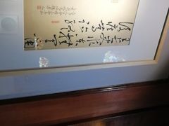 -良友书坊(安徽路店)