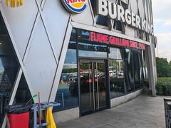 -汉堡王(梅村服务区南店)