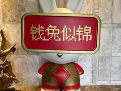 -佛冈熹乐谷温泉度假酒店