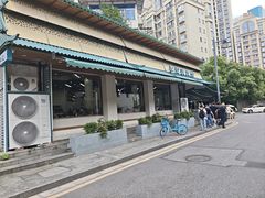 -李记清真馆(打钉巷店)