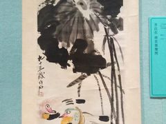 -辽宁省博物馆