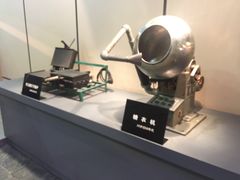 -上海益民食品一厂有限公司