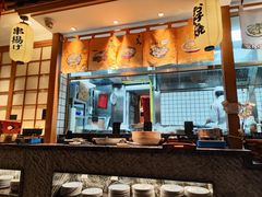 -松子料理(亮马桥店)