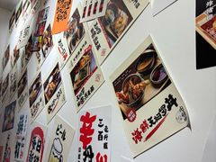 -天妇罗内顺田(罗湖店)