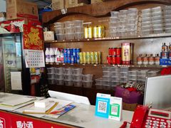 -天回镇何氏豆腐(总店)