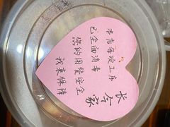 -长今家韩国料理(瑞景店)