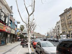 -乌家弄传统美食(新华路店)
