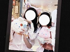 -真快活Coohoo Max(银泰创意城店)