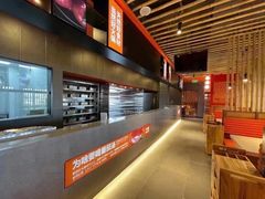 -竹犇番茄火锅(长风街店)