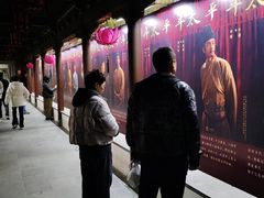 -钱王祠