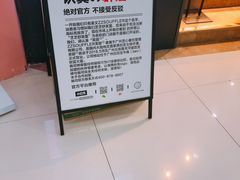 -狐狸和向日葵(北京路店)