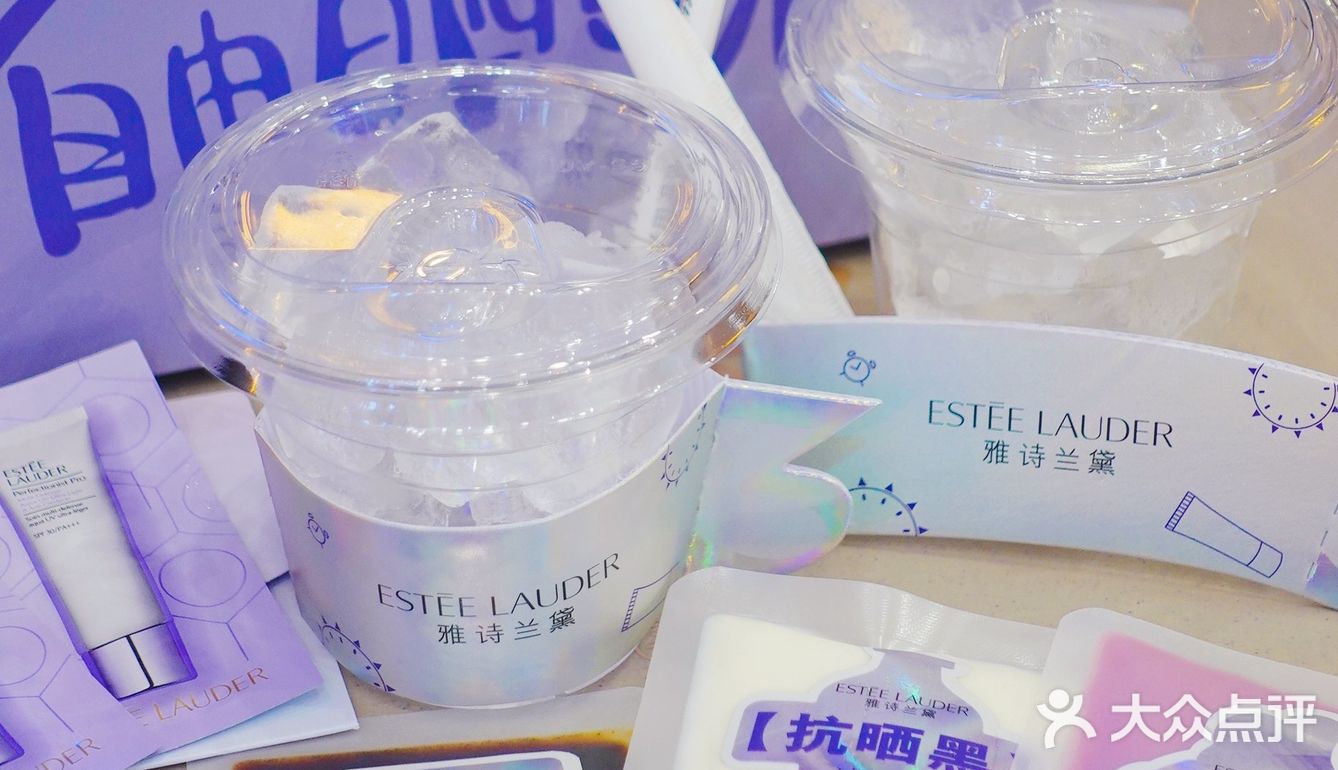 自由晒出街，特调咖啡来一杯～