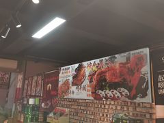 -9号乌托邦烤羊腿羊排(志华商城旗舰店)