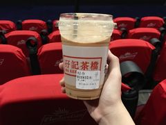 驰名丝袜奶茶-孖记茶档·热腾茶餐(乐峰店)