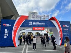 -东浩兰生上海世博展览馆