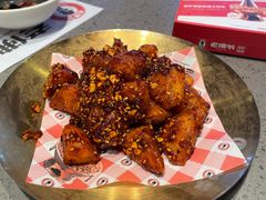 -老佛爷铜炉蛙锅(东门老街店)