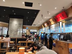 -皇城坝小吃(科华成都王府井购物中心店)