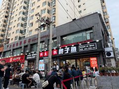 -胖子鱼·天水麻辣鱼火锅(秦州407店)