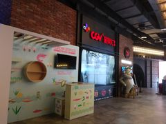 -CGV影城(万象城激光IMAX店)