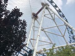 -山西乌金山旅游区