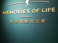 -海马体照相馆(北京apm店)