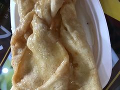 -无影脚佛山陈氏盲公丸始创店(飞鸿街店)