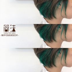 -简法造型·品牌形象店